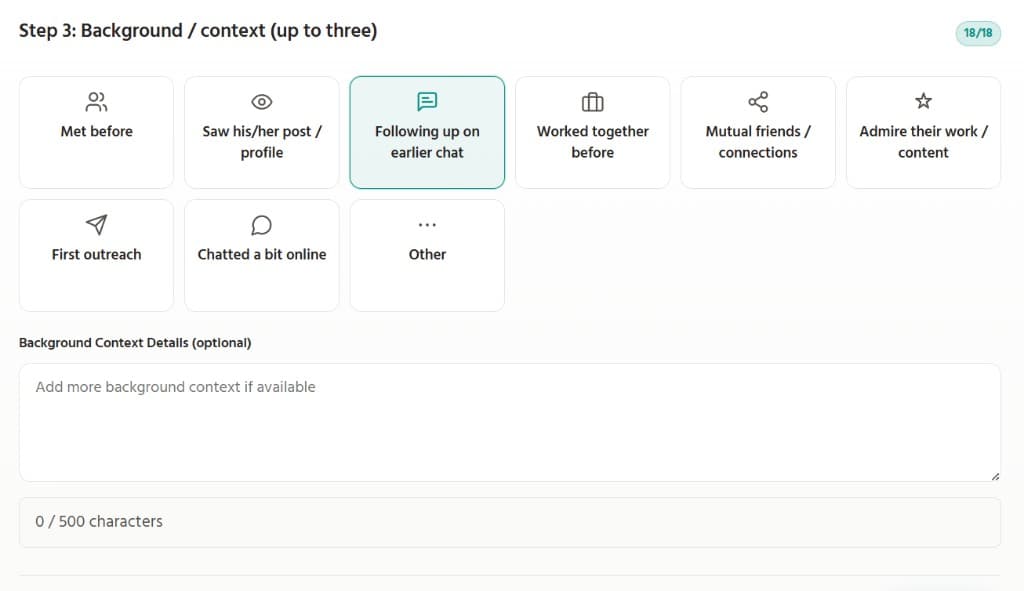 মেসেজ বিল্ডার স্ক্রিনশট, ধাপ 1 এর ৬